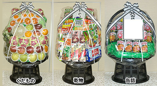 お供え（盛かご）